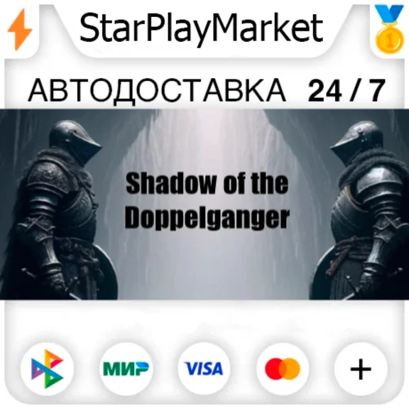 MIMESIS RU + МИР · GIFT · АВТО