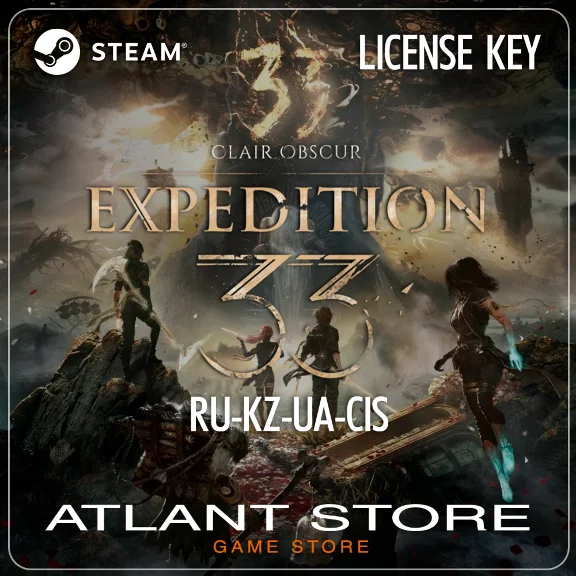 Clair Obscur: Expedition 33 - Ключ - РФ+КЗ+УК+СНГ