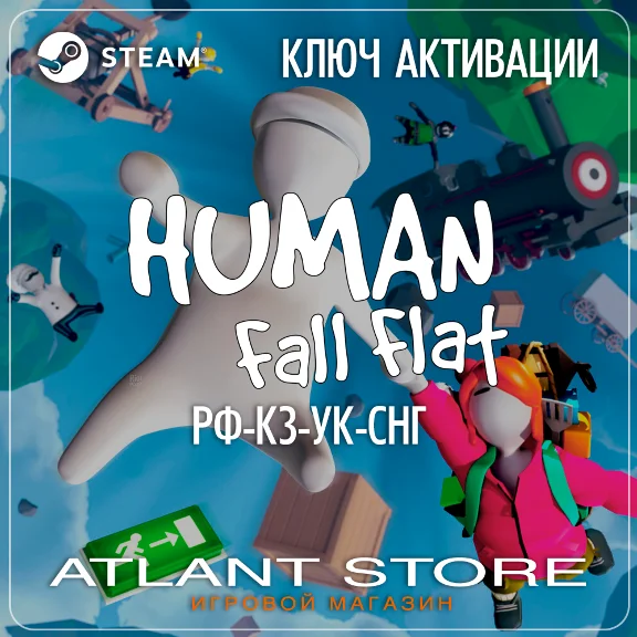 Human: Fall Flat - Steam Key - RU+KZ+UA+CIS