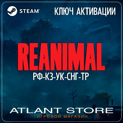 REANIMAL - Ключ Steam - РФ+КЗ+УК+СНГ+ТР