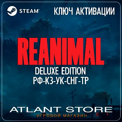 REANIMAL Deluxe Edition - Ключ Steam - РФ+КЗ+УК+СНГ+ТР
