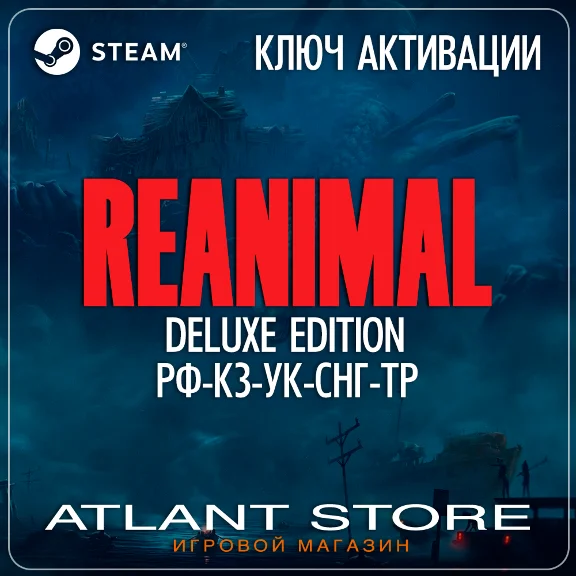REANIMAL Deluxe Edition - Ключ Steam - РФ+КЗ+УК+СНГ+ТР