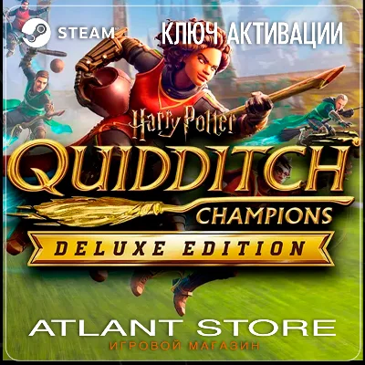 Harry Potter: Quidditch Champions - СНГ БЕЗ РФ-РБ