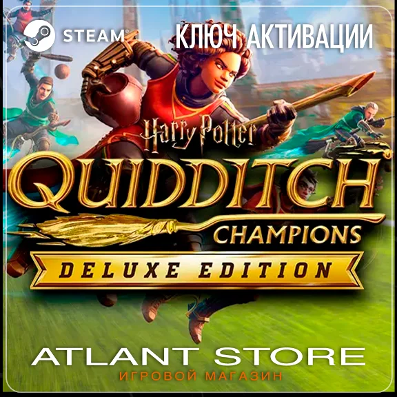 Harry Potter: Quidditch Champions - СНГ БЕЗ РФ-РБ