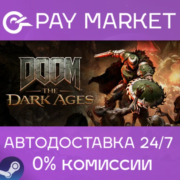 🔑DOOM: The Dark Ages - Premium Edition |Steam ключ СНГ