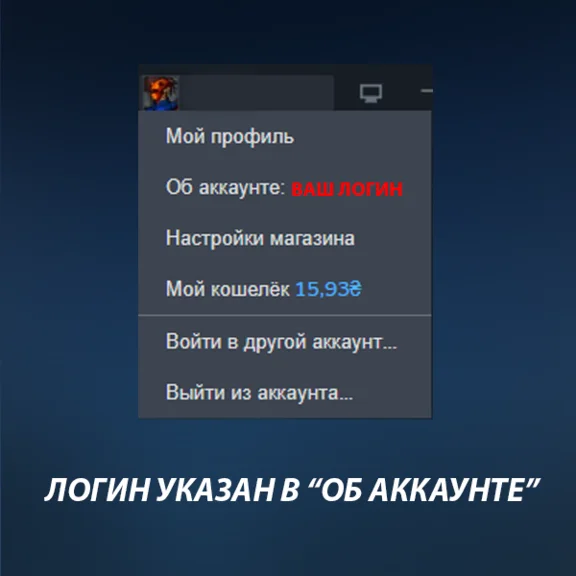3% ПОПОЛНЕНИЕ STEAM АВТО | RU/KZT/UAH