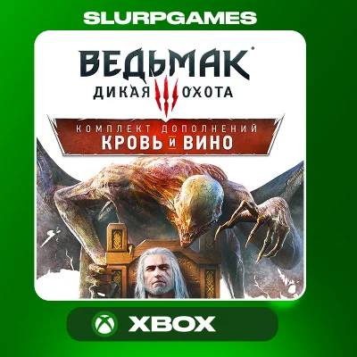 🔑Ведьмак 3: Кровь и вино XBOX (DLC) КЛЮЧ🔑