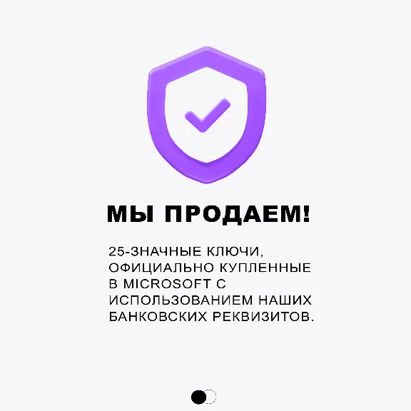 🔑Ведьмак 3: Кровь и вино XBOX (DLC) КЛЮЧ🔑