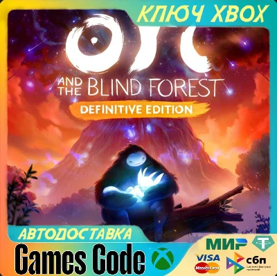 ✅Ori and the Blind Forest: Definitive✅XBOX🔑КЛЮЧ🔑