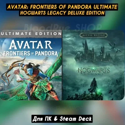 ✅Avatar Frontiers of Pandora Ultimate✅Все DLC +Hogwarts