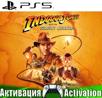 🎮Indiana Jones the Great Circle (PS5/RUS) Активация✅