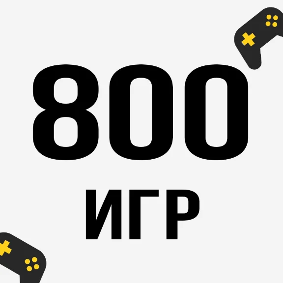 PS Plus/ПС Плюс и EA Play/ЕА Плей ❗УКРАИНА