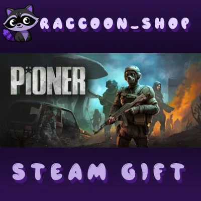 PIONER * STEAM KZ*UA*СНГ🔥