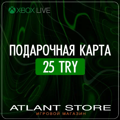 Xbox Live Gift Card 25 TRY ₺ (Turkey)