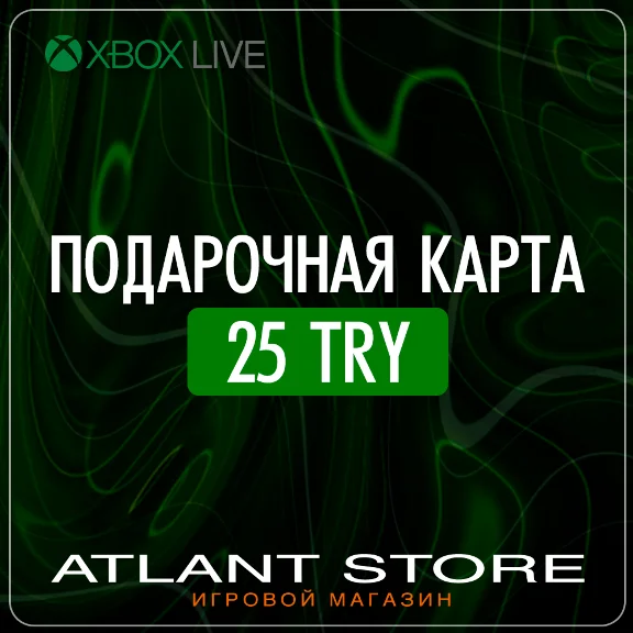 Xbox Live Gift Card 25 TRY ₺ (Turkey)