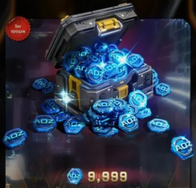 COIN Age of Z Origins AOZ ANY COUNTRY 1999-99999