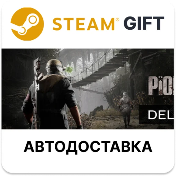 Pioner - Deluxe Edition Steam БЕЗ РФ И РБ