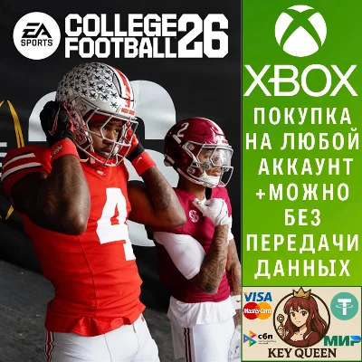 EA SPORTS™ College Football 26 Xbox Series X|S