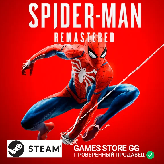 ✅MARVEL´S SPIDER-MAN REMASTERED 🌍 STEAM•RU|KZ|UA