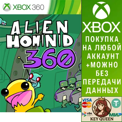 Alien Hominid 360 Xbox One & Xbox Series X|S