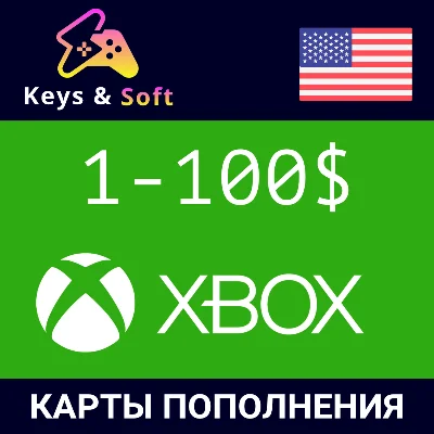 ✅ Xbox 🔥Gift Card 1-100$ (USA) [Без комиссии]