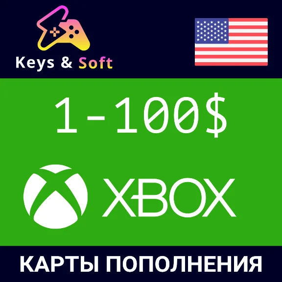 ✅ Xbox 🔥Gift Card 1-100$ (USA) [Без комиссии]