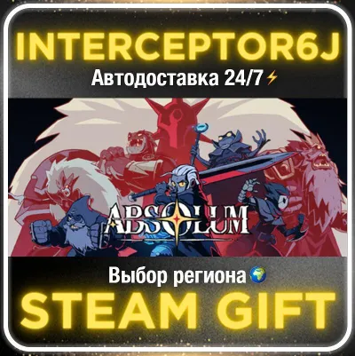 Absolum• All regions • STEAM 0% AUTO 24/7