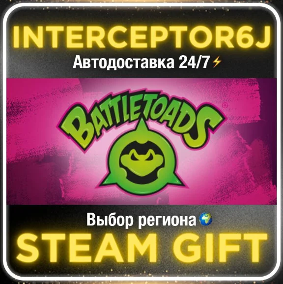 Battletoads• All regions • STEAM 0% AUTO 24/7