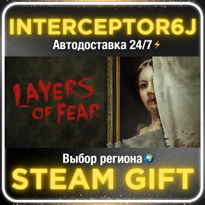Layers of Fear (2016)• Все регионы • STEAM 0% АВТО 24/7