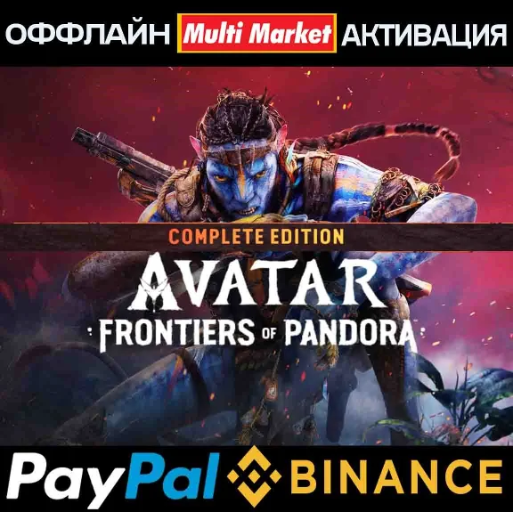AVATAR FRONTIERS of PANDORA COMPLETE+DLC FROM THE ASHES
