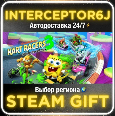 Nickelodeon Kart Racers 3: Slime Speedway• Все регионы 