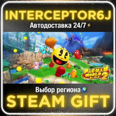 PAC-MAN WORLD 2 Re-PAC• Все регионы • STEAM 0% АВТО 24/