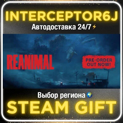 REANIMAL Digital Deluxe Edition• Все регионы • STEAM 0%
