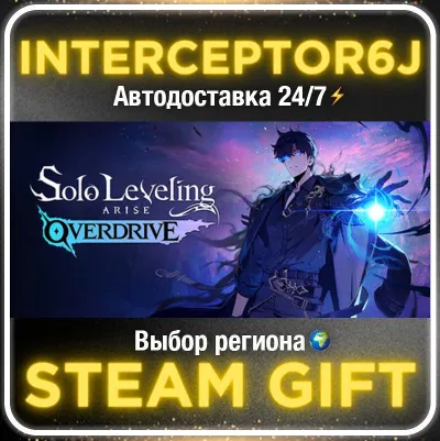 Solo Leveling: ARISE OVERDRIVE• All regions • STEAM 0% 