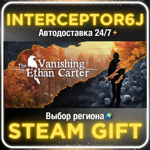 The Vanishing of Ethan Carter• All regions • STEAM 0% A