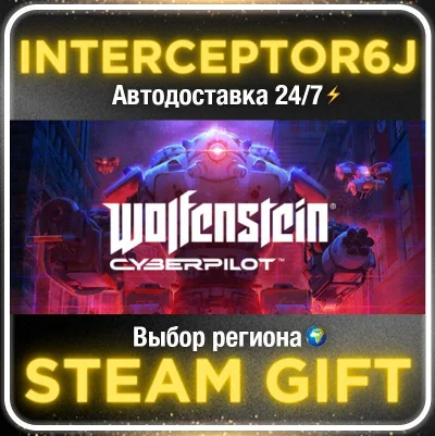 Wolfenstein: Cyberpilot• All regions • STEAM 0% AUTO 24