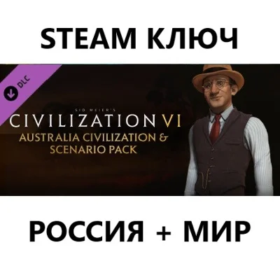 Sid Meier&acute;s Civilization VI: Australia Civilization DLC