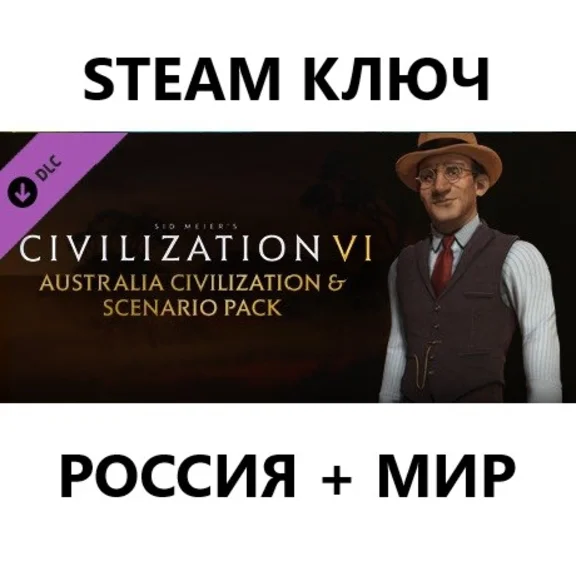 Sid Meier&acute;s Civilization VI: Australia Civilization DLC