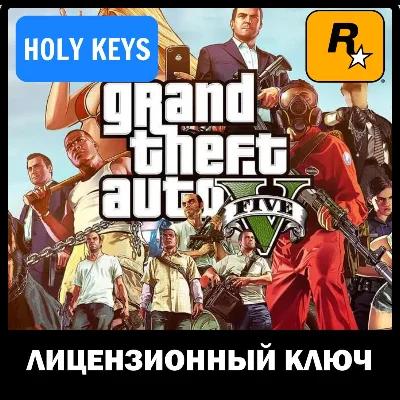 GTA 5 Grand Theft Auto V Premium Online PC Key Rockstar