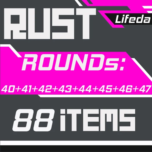 РАСТ【ТВИЧ ДРОПЫ】Раунд 40+41+42+43+44+45+46+47|88 СКИНОВ