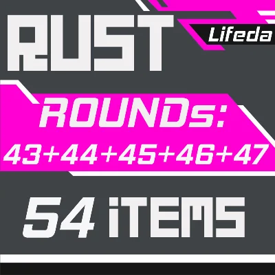 РАСТ ПРЕДМЕТЫ【ТВИЧ ДРОПЫ】Раунды 43+44+45+46+47|54 СКИНА