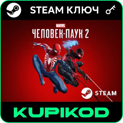 🕷️Marvel&acute;s Spider-Man 2🔑Steam🌎СНГ🎮Standard🎮
