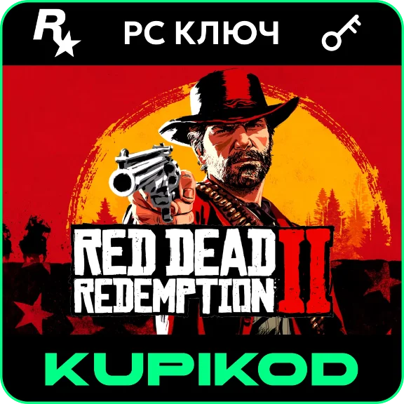 🔥Red Dead Redemption 2 Ultimate⭐Rockstar / ПК🌎GLOBAL