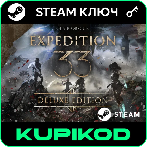🔑Clair Obscur: Expedition 33🌐RU+CIS🔑Deluxe🔑STEAM