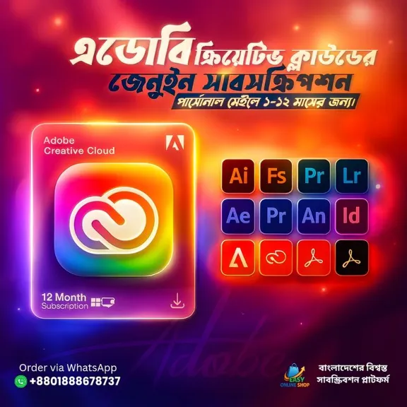 Adobe Creative Cloud PRO — персональная подписка на 1/3/6 месяцев