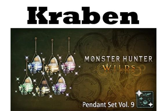 Monster Hunter Wilds - Комплект подвесок ч. 9 steam DLC