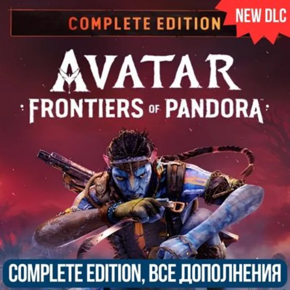 AVATAR FRONTIERS of PANDORA COMPLETE+DLC FROM THE ASHES