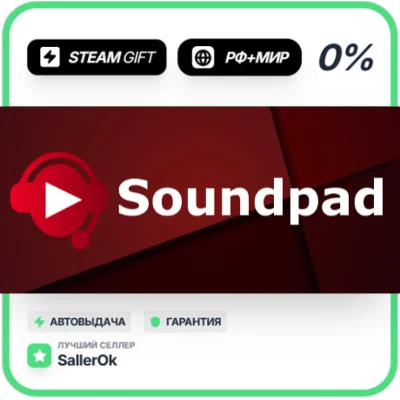 Soundpad • RU + WORLD • AUTO