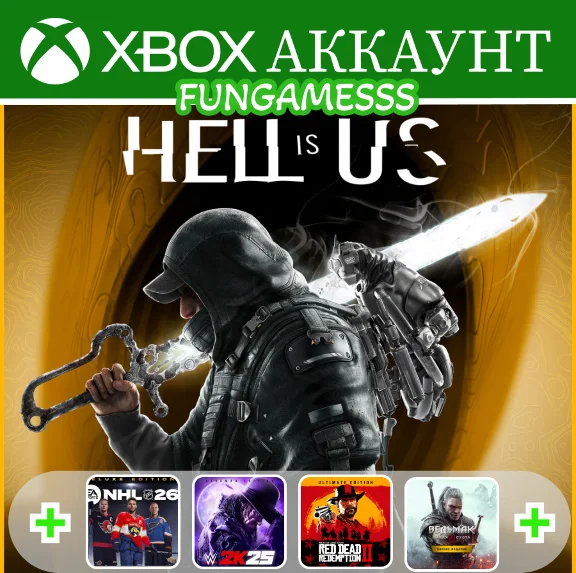 XBOX АККАУНТЫ 1•