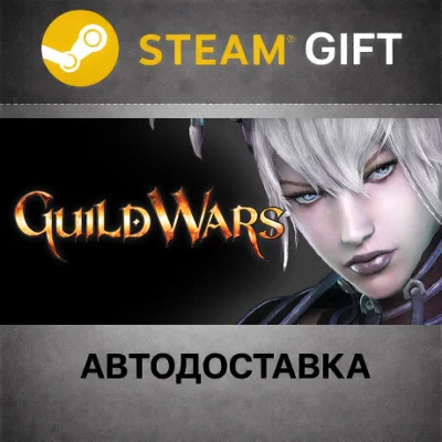 Guild Wars® Reforged RU/KZ/UA/СНГ/CN/AR/TR